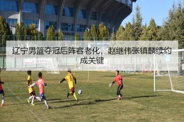 liao-ning-nan-lan-duo-guan-hou-zhen-rong-lao-hua-zhao-ji-wei-zhang-zhen-lin-xu-yue-cheng-guan-jian-3-636.jpg